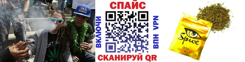 Бутират BDO 33%  Каменка 