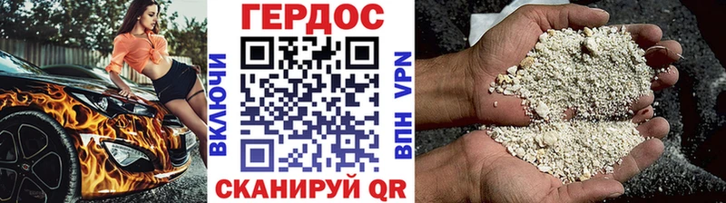 это как зайти  закладки  Каменка  Героин VHQ 