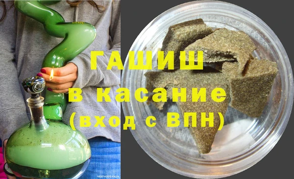 ГАЛЛЮЦИНОГЕННЫЕ ГРИБЫ Абаза