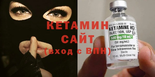 соль курить ск Абинск