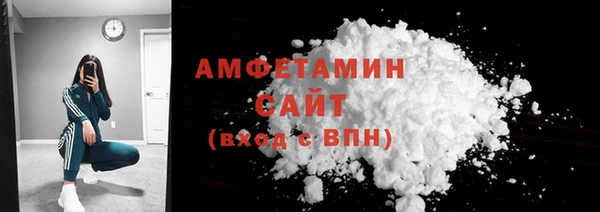 ГАЛЛЮЦИНОГЕННЫЕ ГРИБЫ Абаза