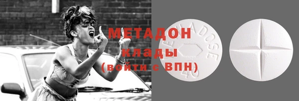 дживик Алексин