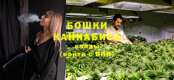 кокаин премиум Абдулино