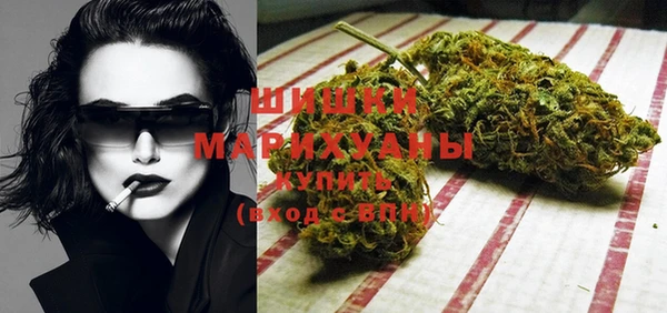 соль курить ск Абинск