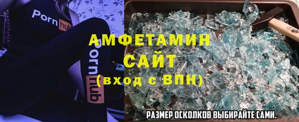 соль курить ск Абинск