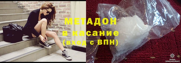 дживик Алексин